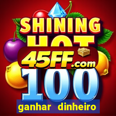 ganhar dinheiro assistindo videos no youtube pagbank